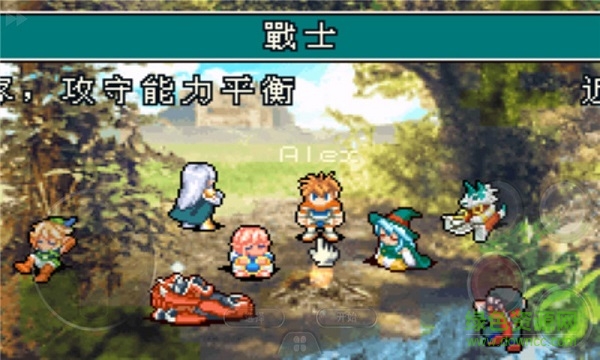 光明之魂2手游 v2.7 安卓版 1