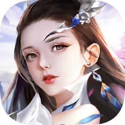 墨雪初陽錄游戲