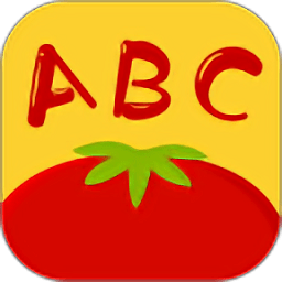 番茄a(bǔ)bc英語