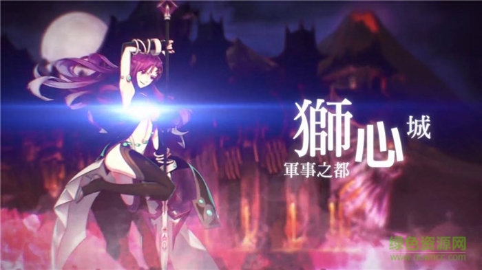 MEOW王領騎士下載 MEOW王領騎士手機版下載