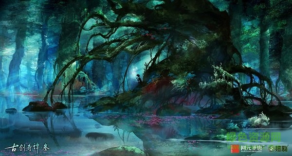 古劍奇譚3單機正式版 免安裝版 0