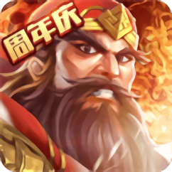 三國(guó)無(wú)雙記最新版