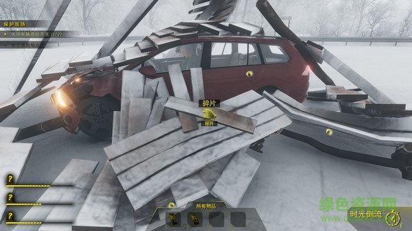 車禍現(xiàn)場模擬器中文版 免費版 0