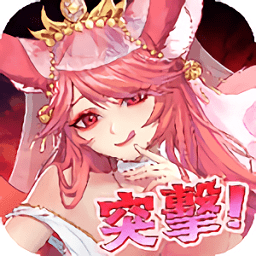 戰(zhàn)姬樂園手游(戦姫パラダイス)