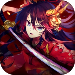 妖刀村正游戲