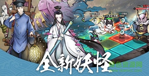 妖刀村正游戲 v0.13.15 安卓版 0
