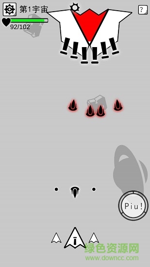 飛機突襲2手游(Planes Onslaught 2) v1.0.2 安卓版 1