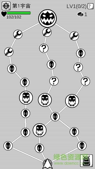 飛機突襲2手游(Planes Onslaught 2) v1.0.2 安卓版 0
