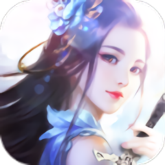 星辰仙緣游戲（暫未上線）