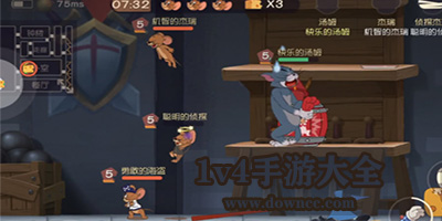 1v4非對稱游戲有哪些?1v4手游有哪些?4v1非對稱逃生游戲下載
