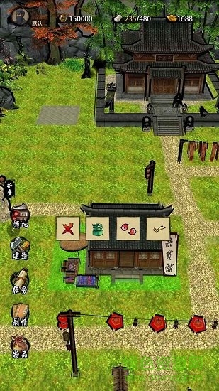行走江湖2免費(fèi)版 v1.0.1 安卓版 0