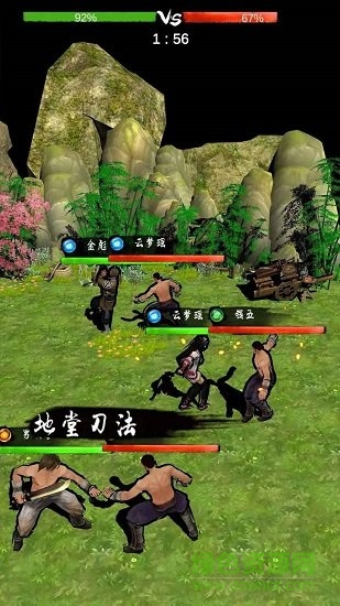 行走江湖2免費(fèi)版 v1.0.1 安卓版 2