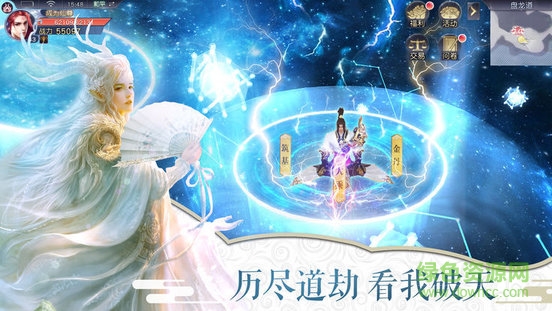 無上神決紅包版游戲（暫未上線） v1.4.9 安卓版 0
