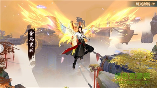 少尊請(qǐng)住手最新版 v1.4.8 安卓版 1