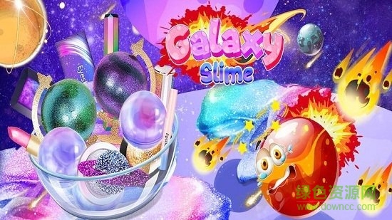 史萊姆星空嘉年華手游 v1.2 安卓版 0