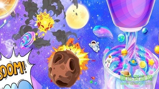 史萊姆星空嘉年華手游 v1.2 安卓版 2