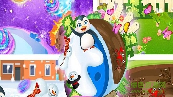 史萊姆星空嘉年華手游 v1.2 安卓版 3