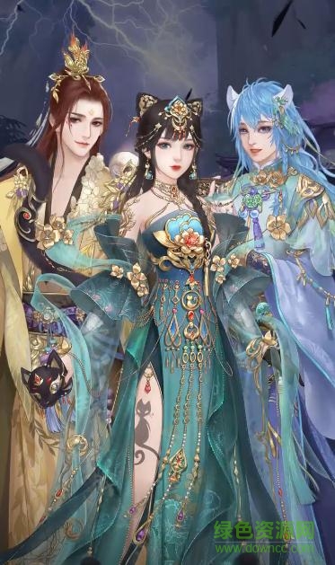 花神傳官方版3