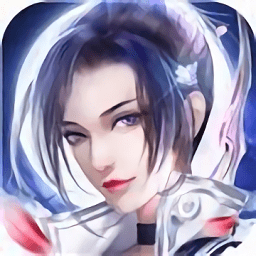 仙道厚黑錄手游