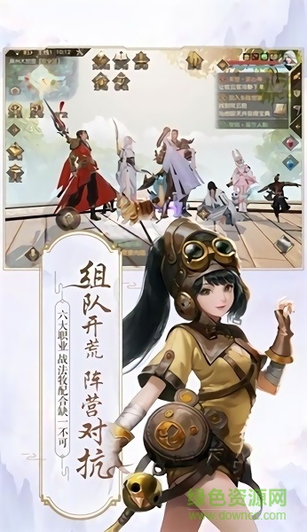 云歌之上紅包版（暫未上線） v1.0.3 安卓版 2