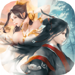 三生仙帝紅包版（暫未上線）