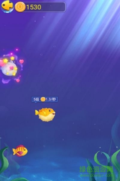 幸福魚塘紅包版 v1.1.3 安卓版 0