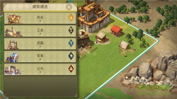 權(quán)利與紛爭官方版 v1.5.5 安卓版 1