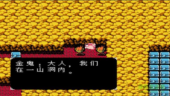 吞食天地2無(wú)雙大蛇大蛇正常版游戲下載