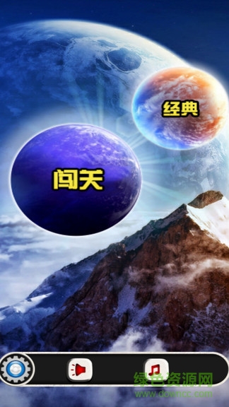 糖果愛消消賺錢 v0.1 安卓版 0