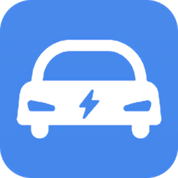 中原智充(智能充電樁)