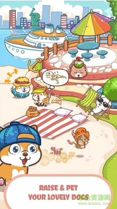 最時(shí)髦的狗狗手游(Fancy Dogs) v1.8.4 安卓版 1