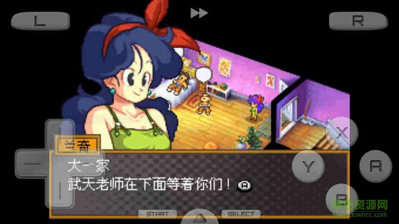 龍珠改賽亞人來襲手機下載