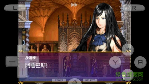  惡魔城被奪走的刻印游戲下載