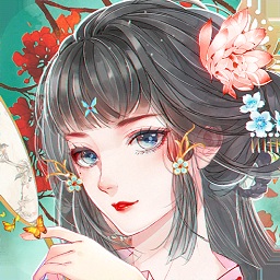 錦瑟笙歌手游