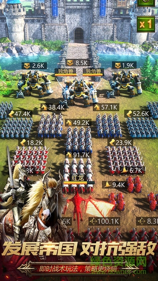 秩序與紛爭手游 v1.0.0 安卓版 2