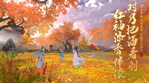 神祈大陸太古神王游戲 v1.0.8 安卓版 3