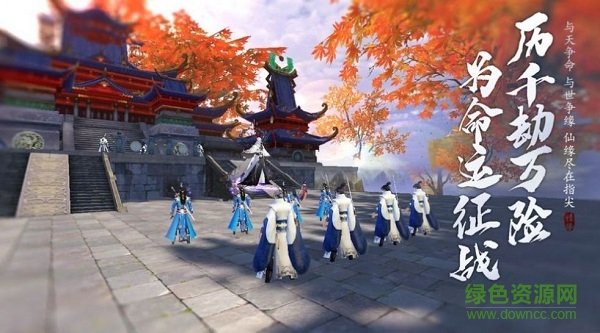 神祈大陸太古神王下載