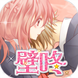 女友模擬器2游戲