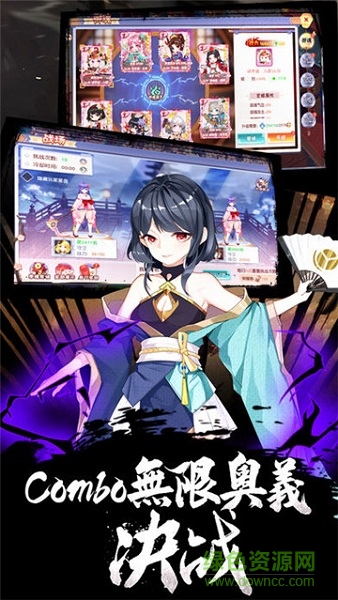夢(mèng)幻少俠召喚 v1.0.0 安卓版 1
