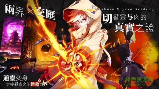 福音戰(zhàn)姬最新版 v0.17.5 安卓版 0