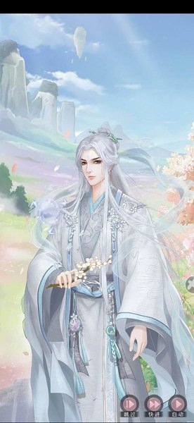 明月花舞錄游戲 v1.0 安卓版 0