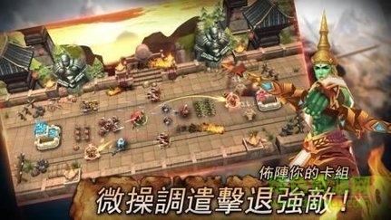 秩序與文明手機(jī)版 v1.0.0 安卓版 0