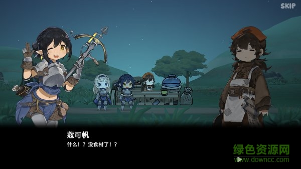 勇士食堂游戲 v4.15.0 安卓版 0