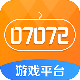 07072神途游戲盒子