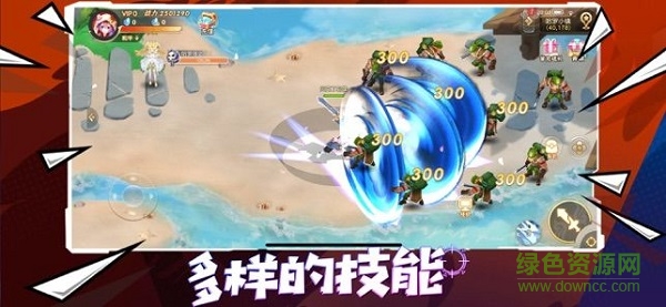 奧術(shù)之心游戲 v1.0 安卓版 2