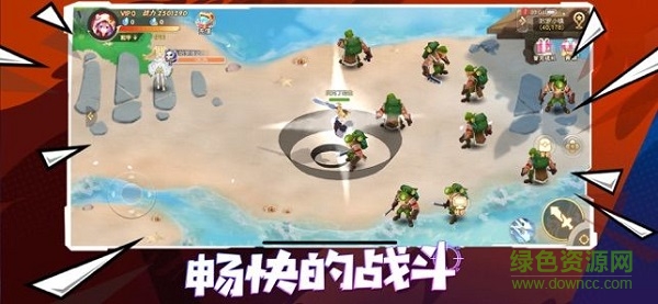 奧術(shù)之心手游下載