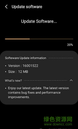 samsung type c(三星耳機(jī)識(shí)別軟件) v1.1.12 安卓版 0