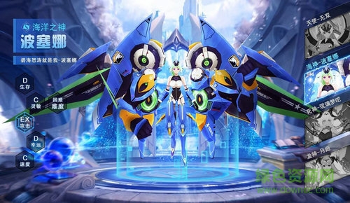 風刃時空最新版