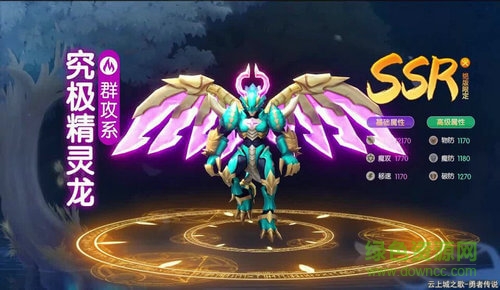 風刃時空 v1.3.7 安卓版 2