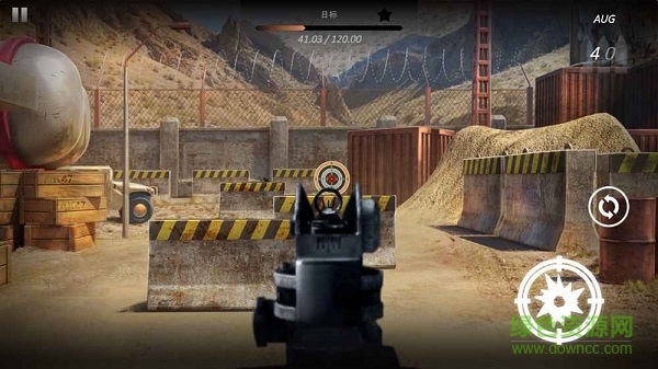 凱寧射擊營(yíng)2游戲(CanyonShooting) v3.0.13 安卓版 2